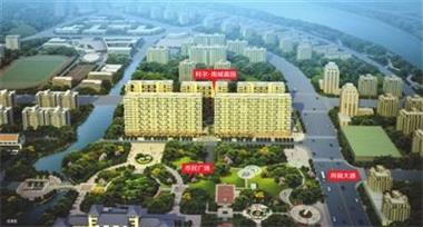 中奥嘉园经济适用房